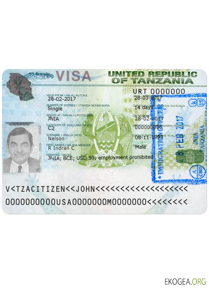 Visa de voyage TANZANIE version 2